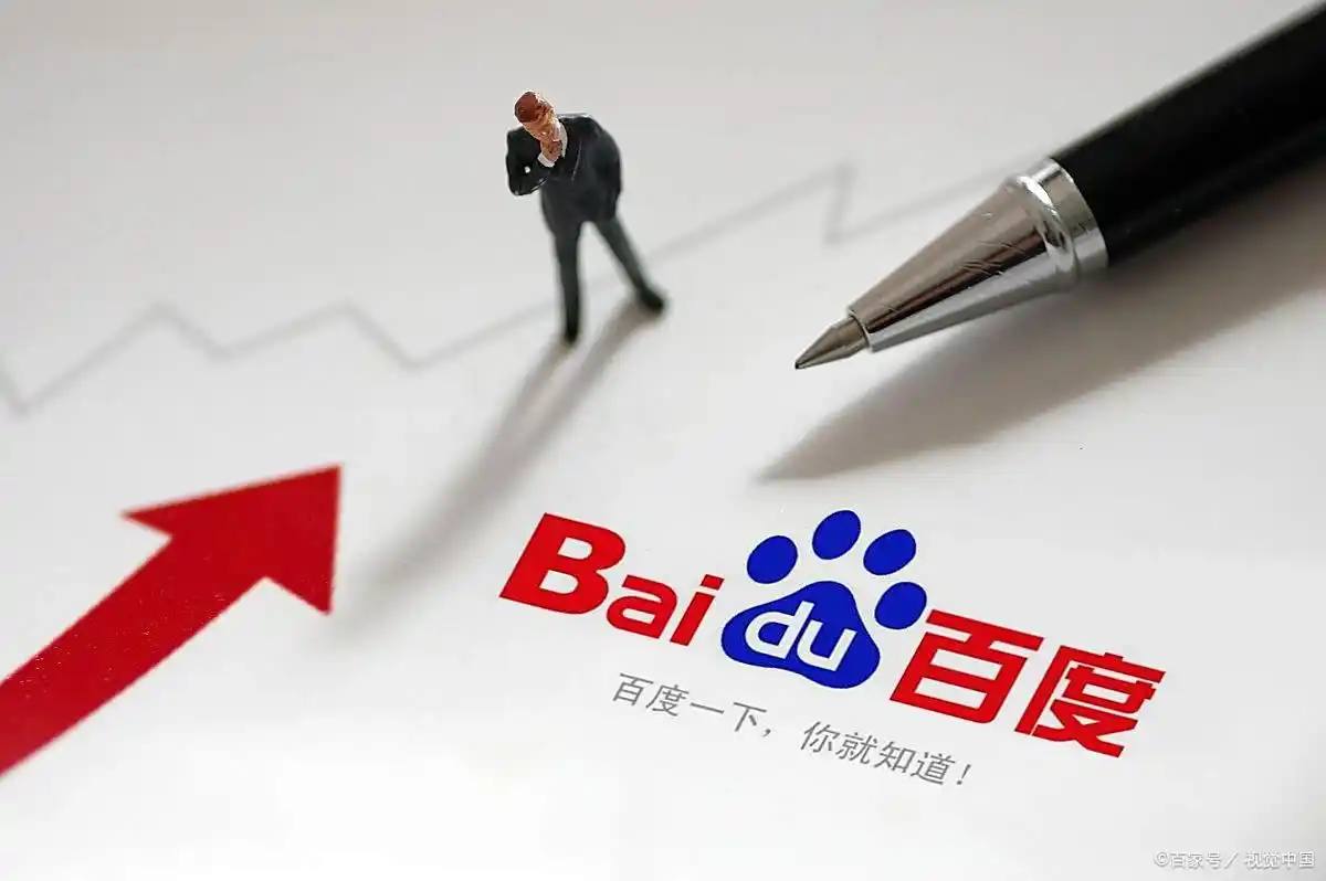 短剧还珠先导片谁的动了